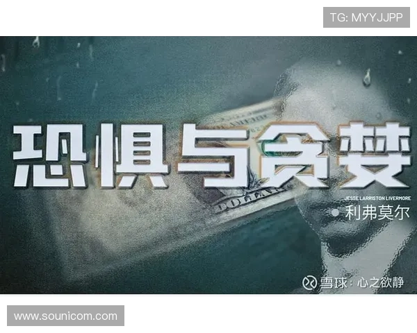 夜店诡谈豆瓣评分揭秘：午夜迷雾中的神秘故事与人性考验