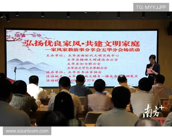 好孕来临温情上演命运交织谱写一段关于家庭与爱的真挚故事