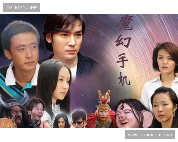 灰姑娘与玻璃手机的奇幻之旅爱与勇气的命运交响曲