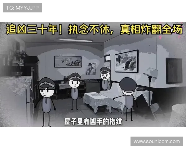 这4个细节《追凶者也》里你绝对想不到！1招教你识破真相