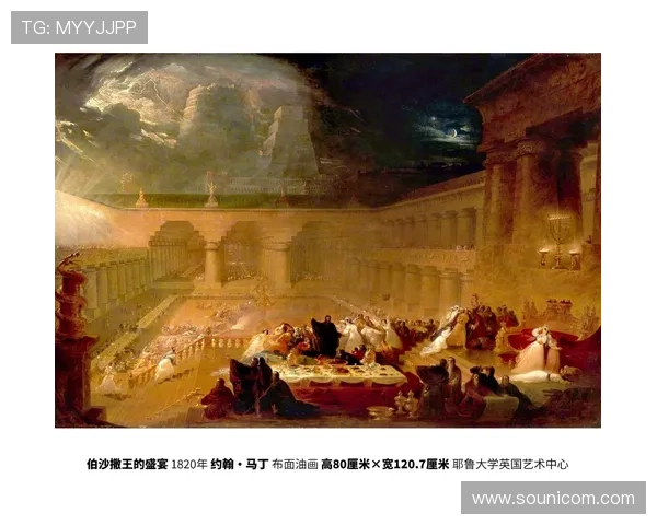 王的盛宴：权谋、欲望与人性的史诗级交响曲