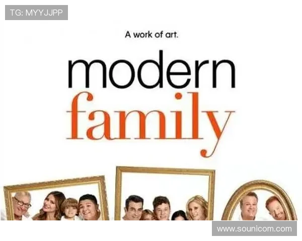 《摩登家庭2》：笑声与泪光交织的家庭万花筒