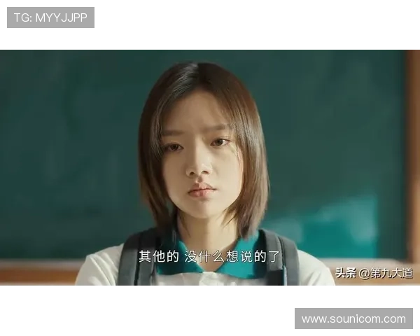 深夜追女记：那些关于心动的，闪闪发光的日子