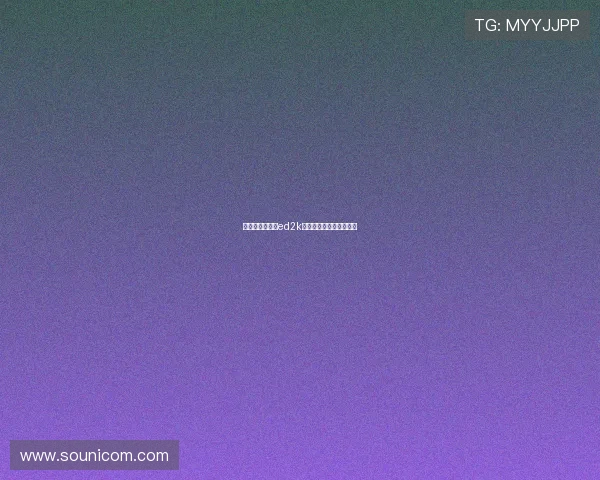 伊甸之源：夏娃ed2k，开启数字生命的新篇章