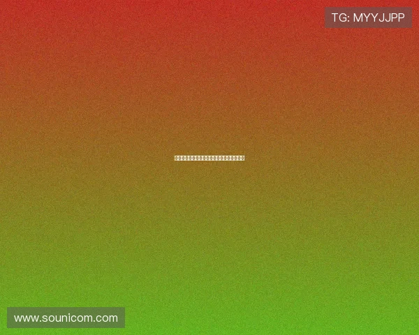 《地下地上》：当现实的泥沼遇上梦想的星辰
