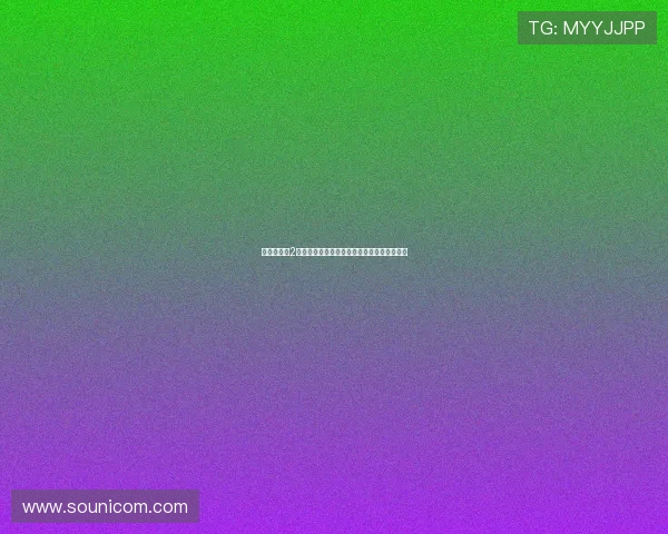 《黑暗侵袭2：当阴影吞噬光明，绝望绽放出的诡异之花》