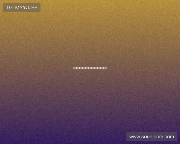 墨水情深：一场关于记忆、情感与艺术的视觉盛宴