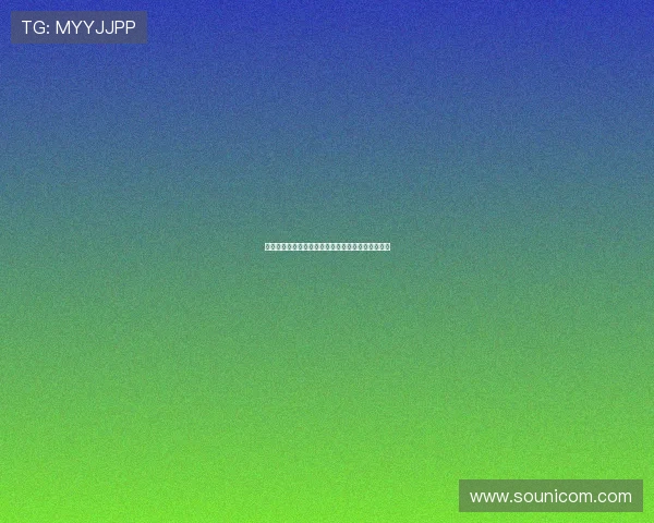 勇敢爱，末日来电：当世界终结，爱是你最后的信号