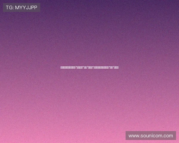 家有一老如有一宝？当“肥婆奶奶”遇上“扭计媳”，一场啼笑皆非的家庭“内卷”大戏！