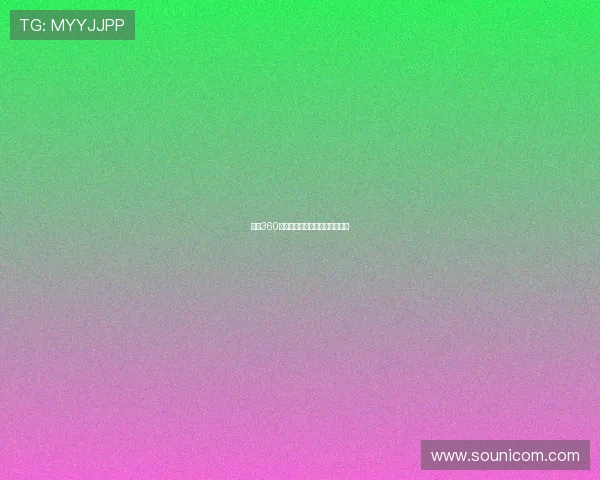 状元360：点燃智慧火花，成就非凡人生