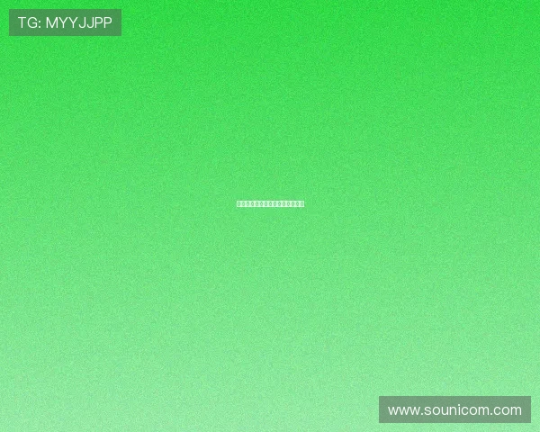 爱情曲别针：别住心动，锁住永恒